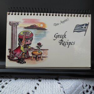cookbook of Greek Recipes spiral bound book G&R Publishing 1982 Printed in USA